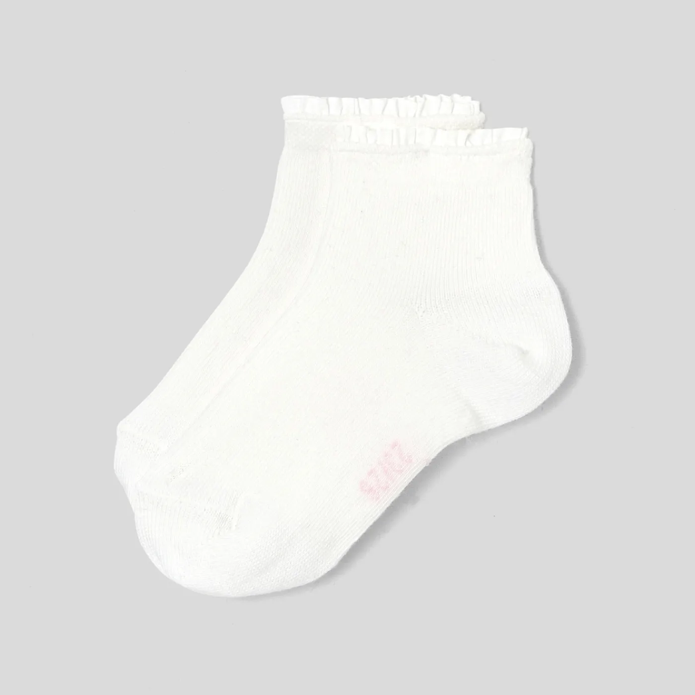 Enfant Jacadi Chaussettes Maison Guille - blanc